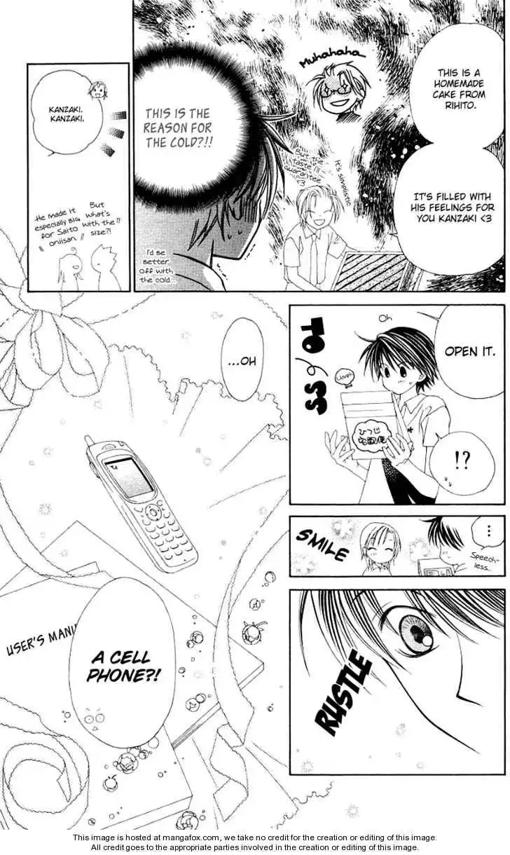 Hitsuji no Namida Chapter 21 29